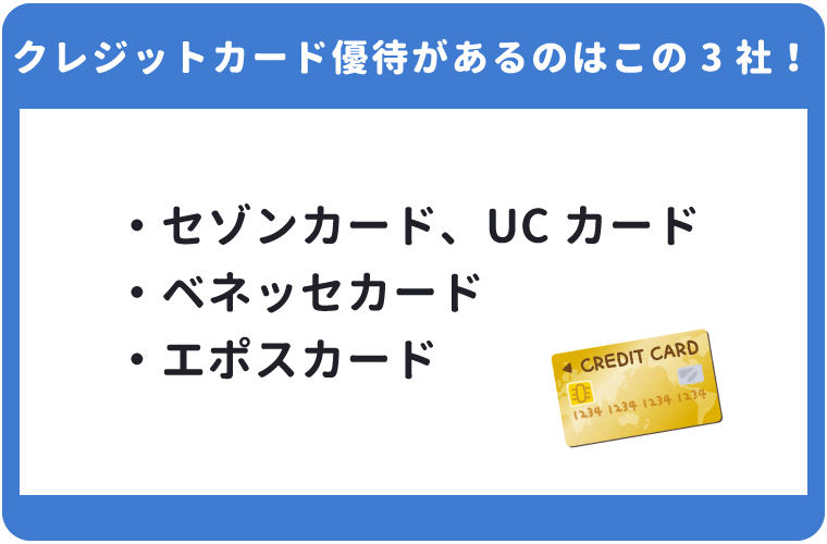 2023年10月】進研ゼミ中学講座のキャンペーン最新情報！お得に入会する